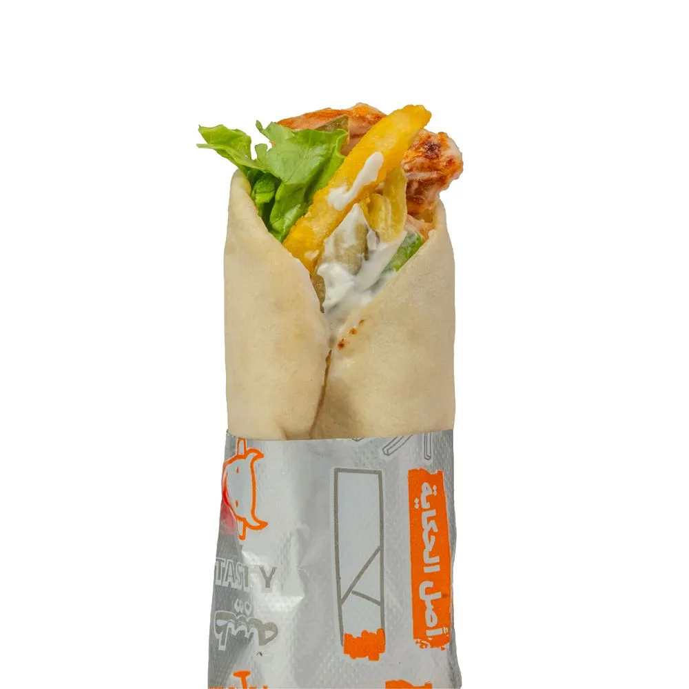 Al Dayaa chicken Lebnani shawarma sandwich from its Medina Street Talabat menu
