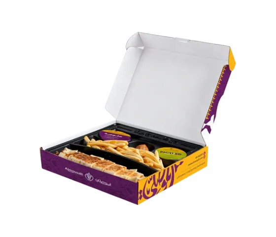 Al Mousalli regular chicken shawarma meal in its purple and yellow takeaway box