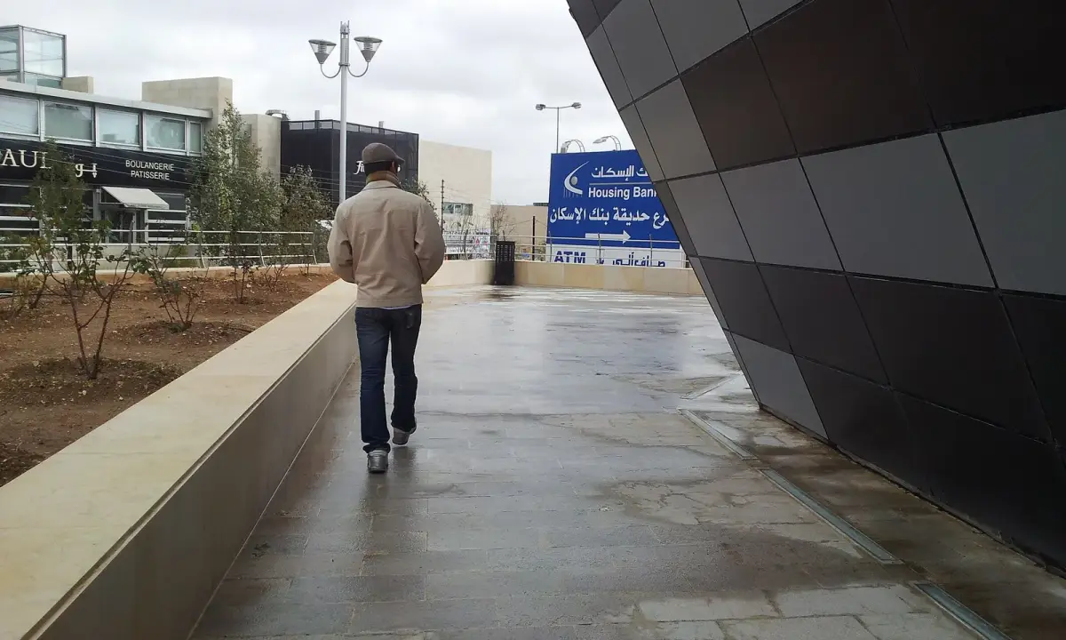 Abdoun Park in Amman