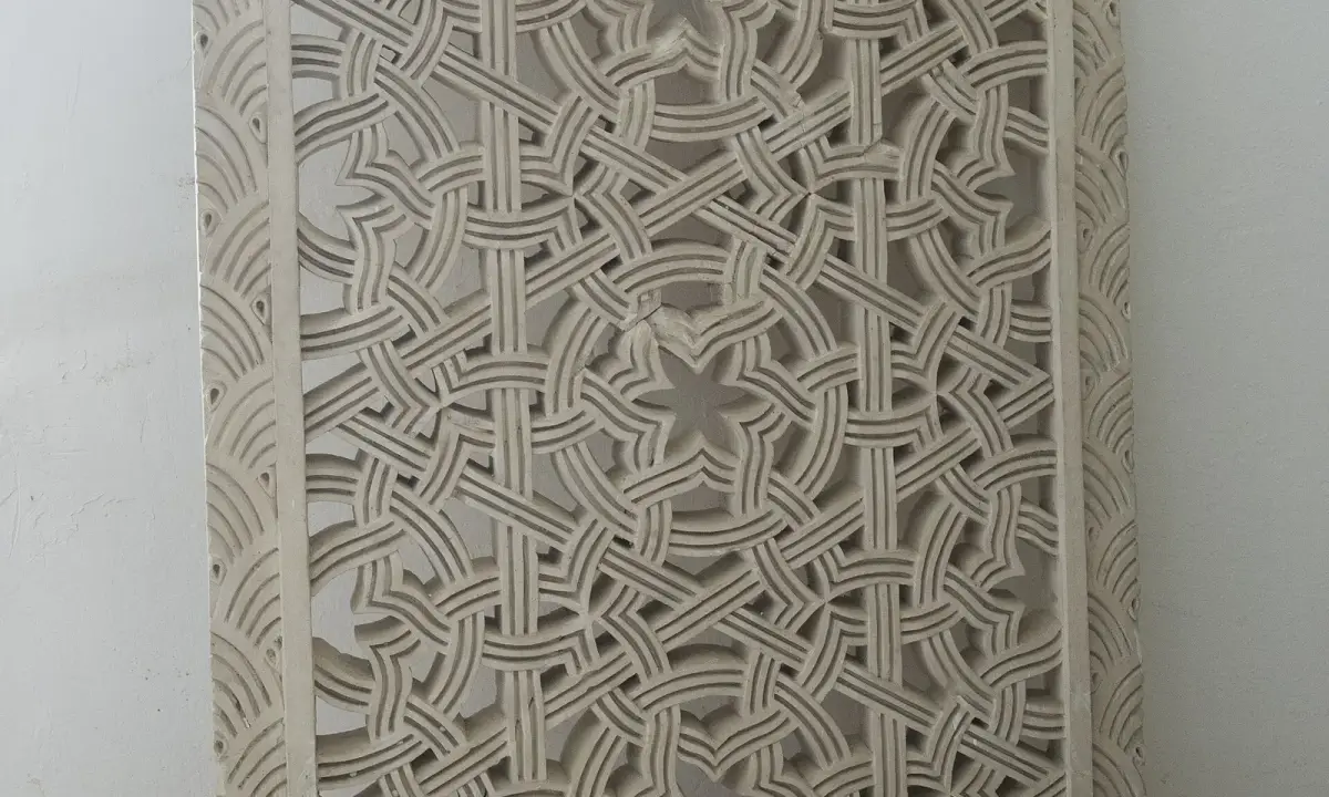 An architectural detail at the Jordan Archaeological Museum, Amman Citadel
