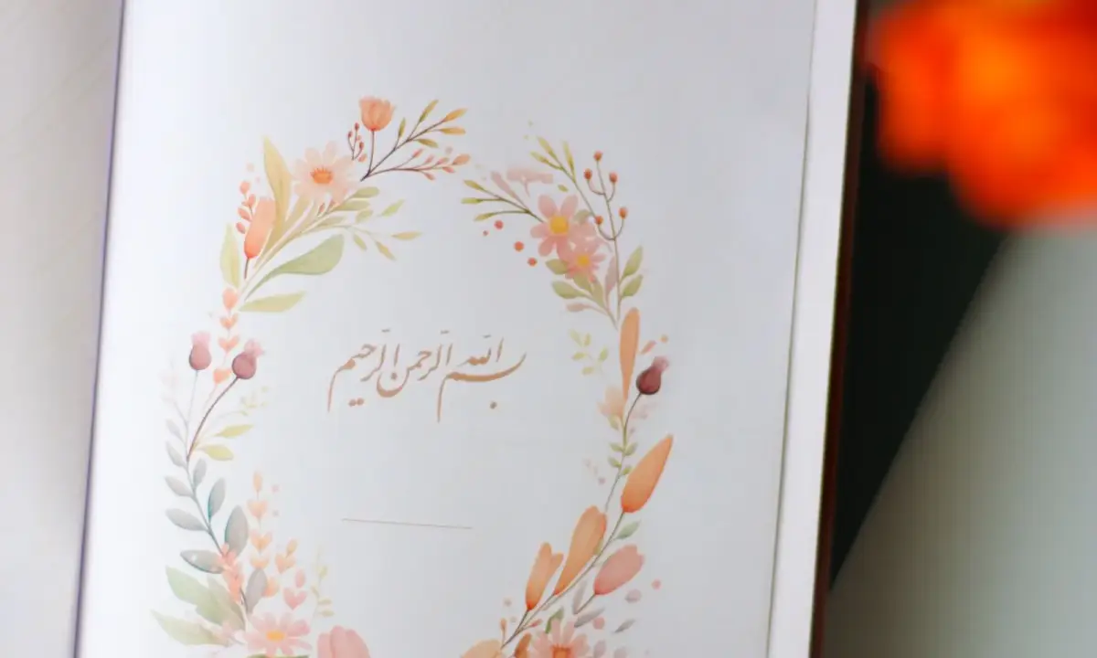 Arabic handwriting in a notebook