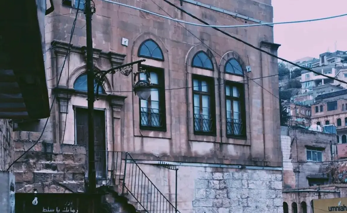 A traditional building in the old centre of As-Salt.