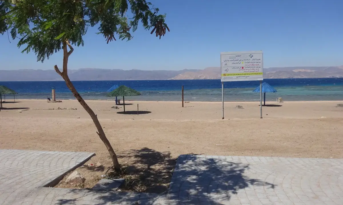 South Beach in Aqaba, Jordan.