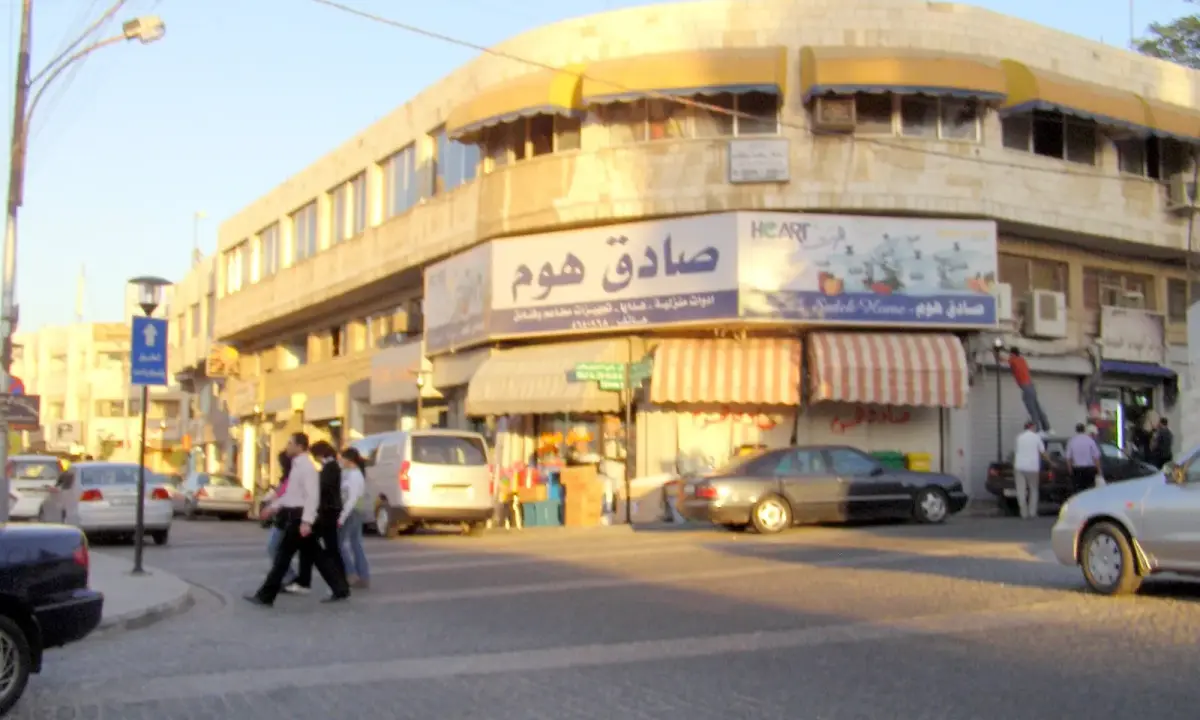 A street scene in central Amman, photographed in 2008. Historical illustration.