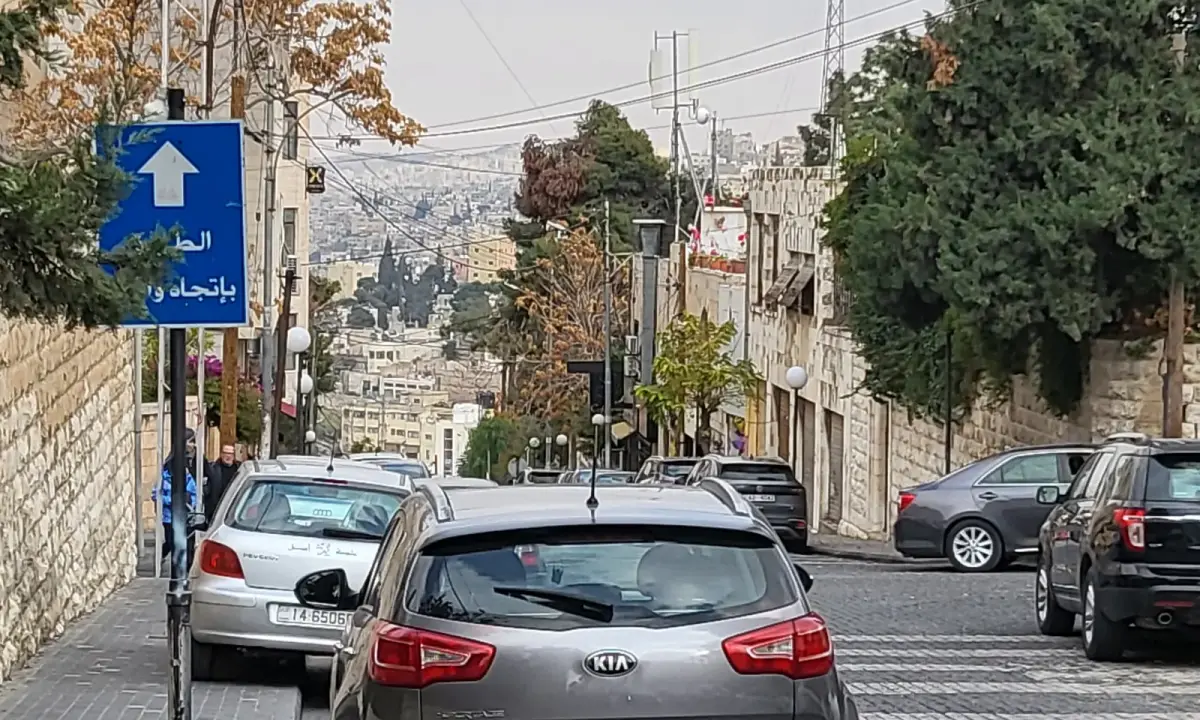 An eastward view along Rainbow Street in Jabal Amman